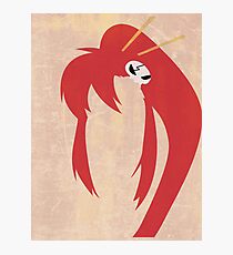 Minimalist Yoko Photographic Print