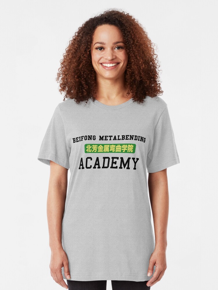 beifong metalbending academy shirt