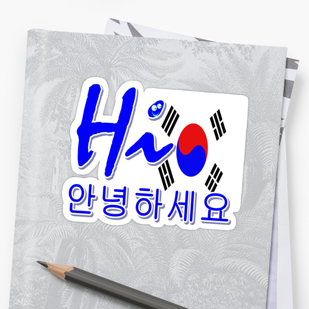 hi-south-korea-sticker-by-cheeckymonkey-redbubble