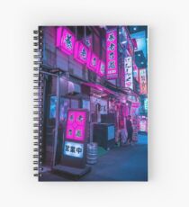 Kleine Straßen von Shinjuku Spiralblock