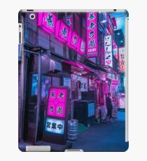 Small streets of Shinjuku iPad Case/Skin