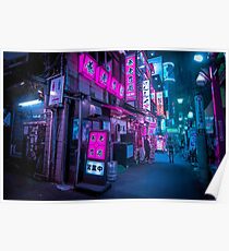 Kleine Straßen von Shinjuku Poster