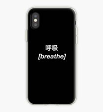 Breathe 2 (Japanese) iPhone Case