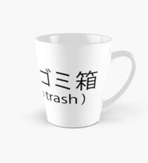 Taza cónica Weeaboo basura