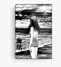 Uzumaki – Sea Metal Print