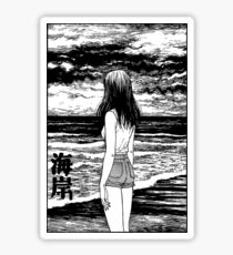 Uzumaki – Sea Sticker