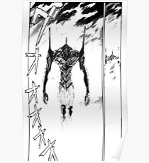 Evangelion – Unit-01 Poster