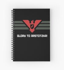 Glory To Arstotzka! Spiral Notebook