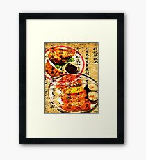 Sushi Framed Print
