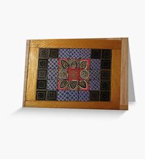 Mahgreb-1 Greeting Card