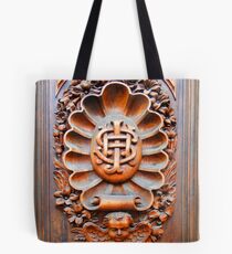 Cuenca Woodwork Tote Bag