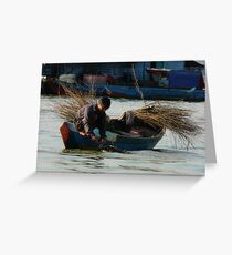 Tonle Sap Lake Greeting Card