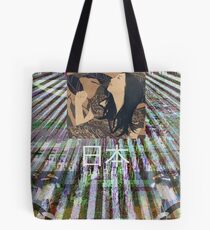 Bolsa de tela Japan Glitch Art