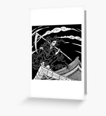 Shinigami Grußkarte