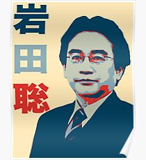 Póster Satoru Iwata