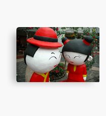 chinesse doll Canvas Print