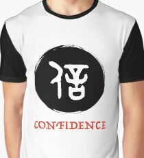 chinese word - confidence Graphic T-Shirt