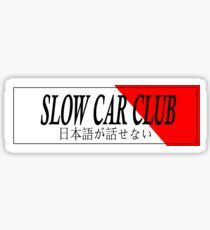 Car Club Gifts & Merchandise | Redbubble