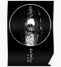 Ringu Poster