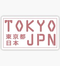 Tokyo Japan Sticker
