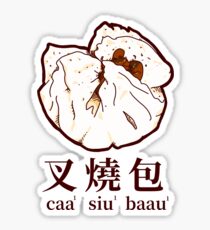 Barbecue pork bun Sticker