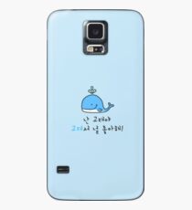 Stray Kids Seungmins Handyhülle niedlicher Blauwal Hülle & Klebefolie für Samsung Galaxy