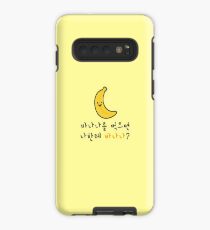 Stray Kids Felix Handyhülle süße gelbe Banane Hülle & Klebefolie für Samsung Galaxy