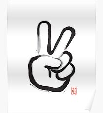 V Poster