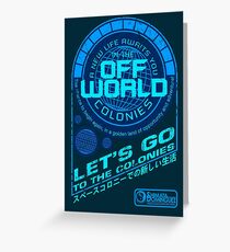 Off World Greeting Card