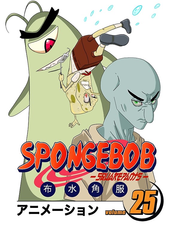 "Spongebob Anime" by Kdogg86 | Redbubble