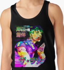 Camiseta de tirantes The Mangaka's Run