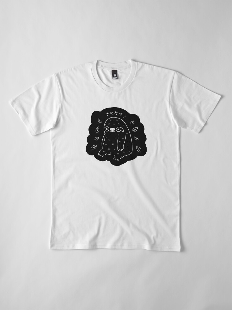 Alternate view of Monochrome Sloth - Simple Art Premium T-Shirt