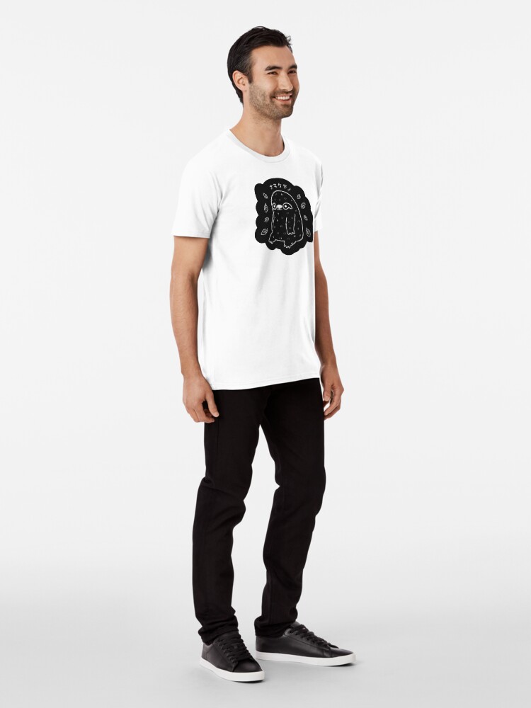 Alternate view of Monochrome Sloth - Simple Art Premium T-Shirt