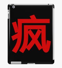 Verrückt - Chinesisch Mandarin iPad-Hülle & Klebefolie