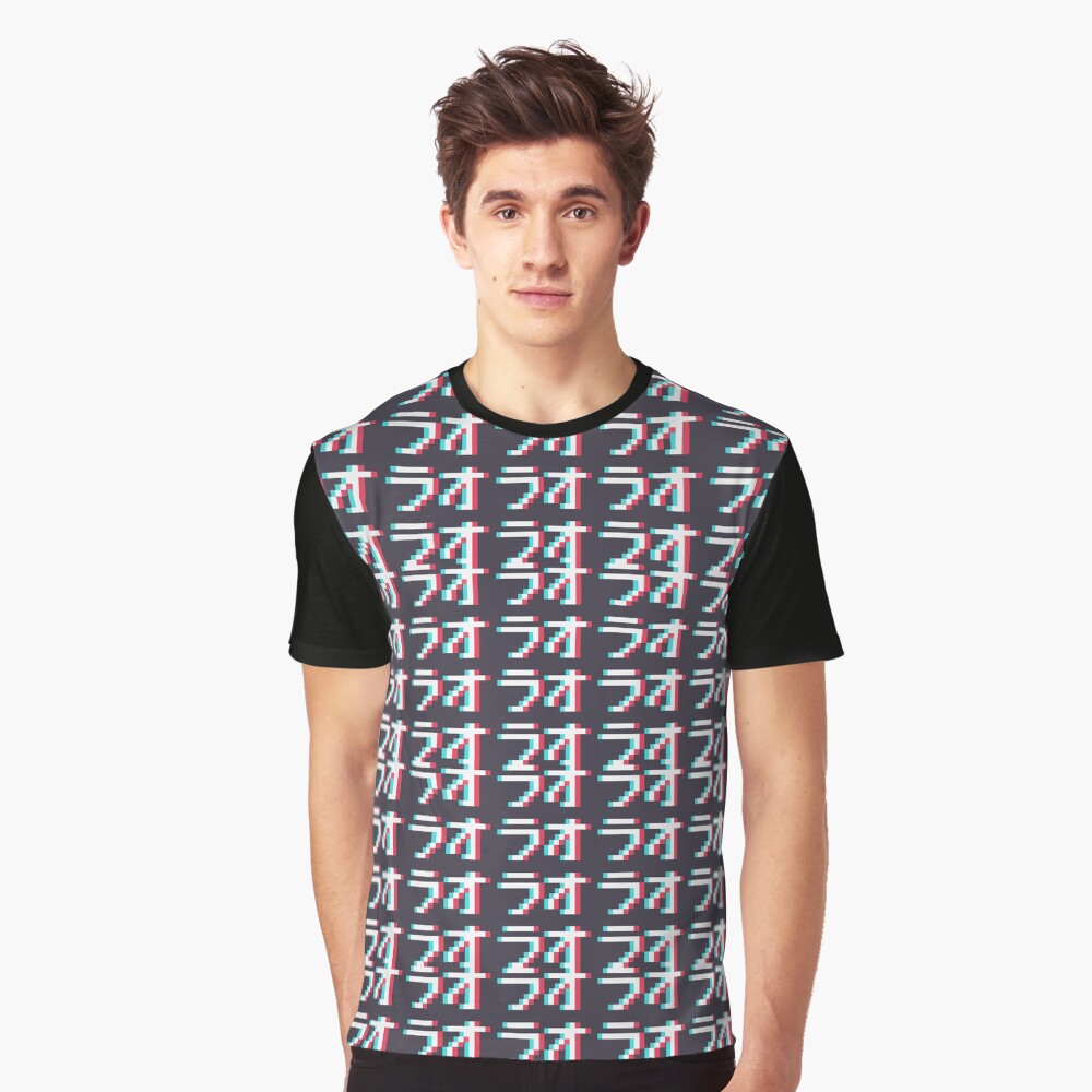 ORAORAORAORA - 3D Pixel Text Graphic T-Shirt