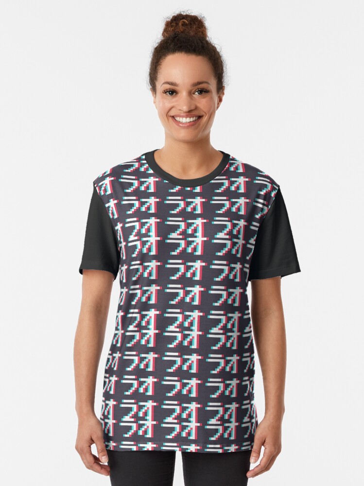 Alternate view of ORAORAORAORA - 3D Pixel Text Graphic T-Shirt