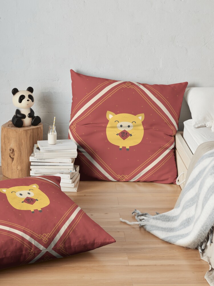 Alternate view of Year of the Pig Floor Pillow