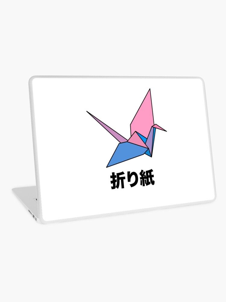 Origami Kranich Pink Blue Laptop Skin