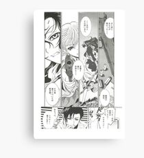 Black Lagoon manga Metal Print