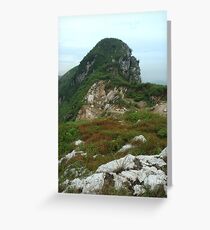 karst mountain Greeting Card