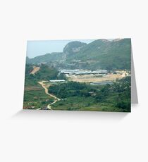 karst mountain Greeting Card