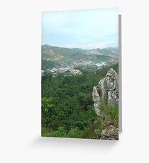 karst mountain Greeting Card