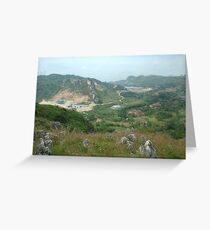 karst mountain Greeting Card