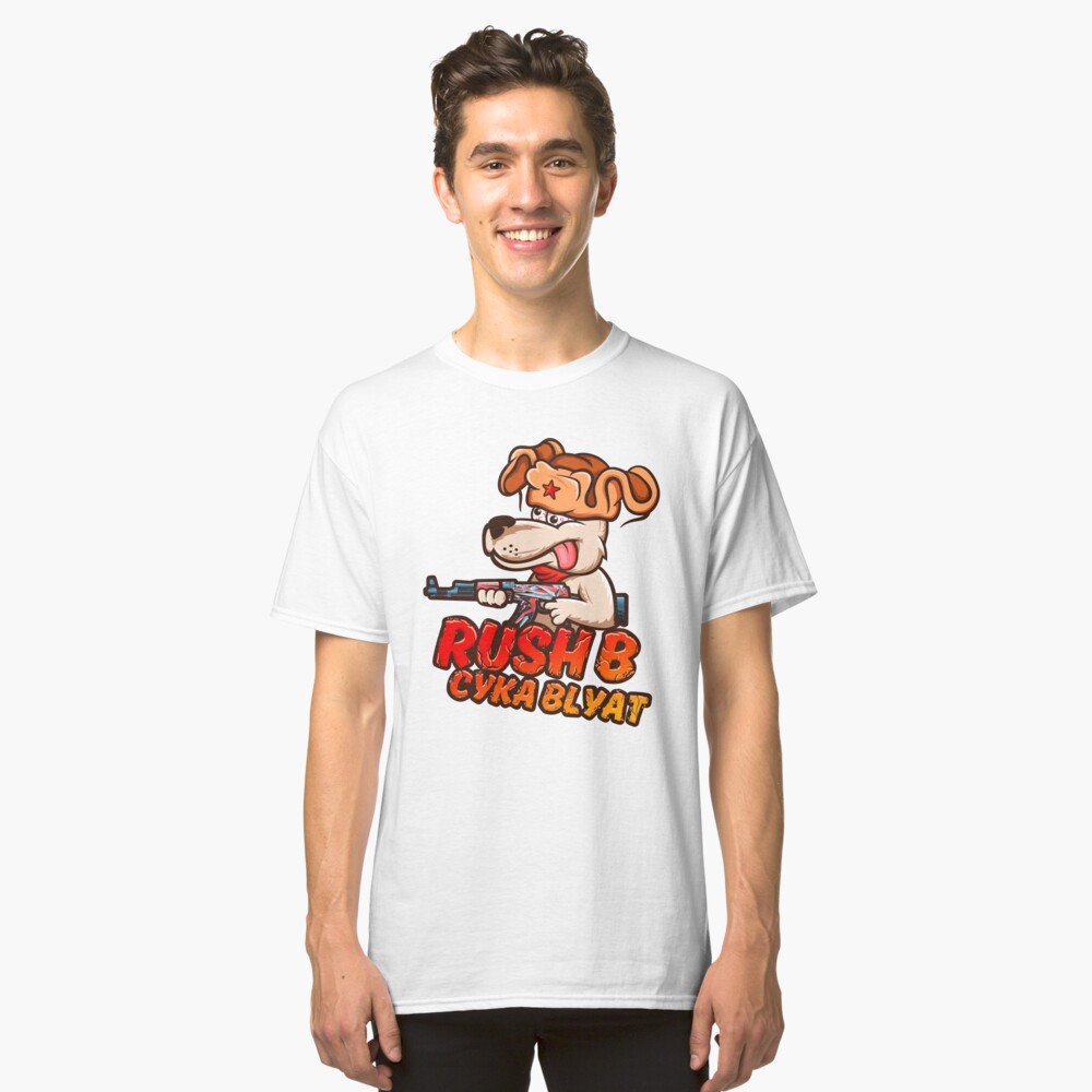 rush b cyka blyat shirt