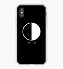 Arc アーク iPhone Case
