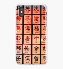 Some Chinese Surnames iPhone Case