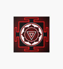 Indisches Symbol von Kali Yantra Galeriedruck