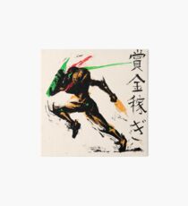 Samus Aran Galeriedruck