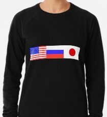 gosha rubchinskiy ГОША РУБЧИНСКИЙ flags usa russia japan Lightweight Sweatshirt