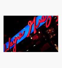 Wayne Gretzkey's Photographic Print